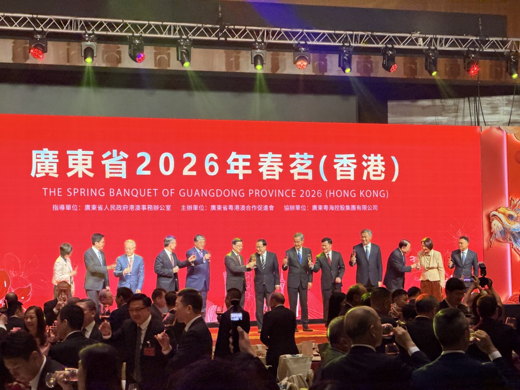 春茗上亦宣布粵港澳三地共同成立「粵港澳企業出海專業服務聯盟」。
