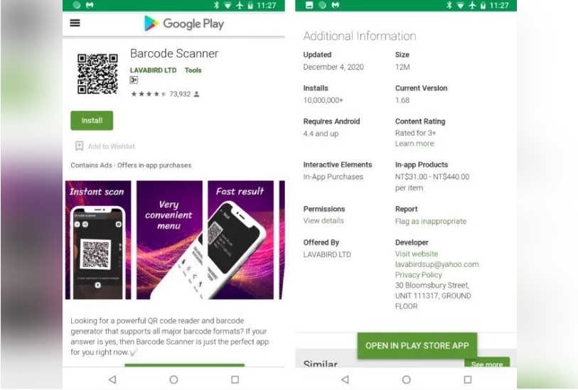 Barcode scanner有1,000萬下載，現已被下架。網圖