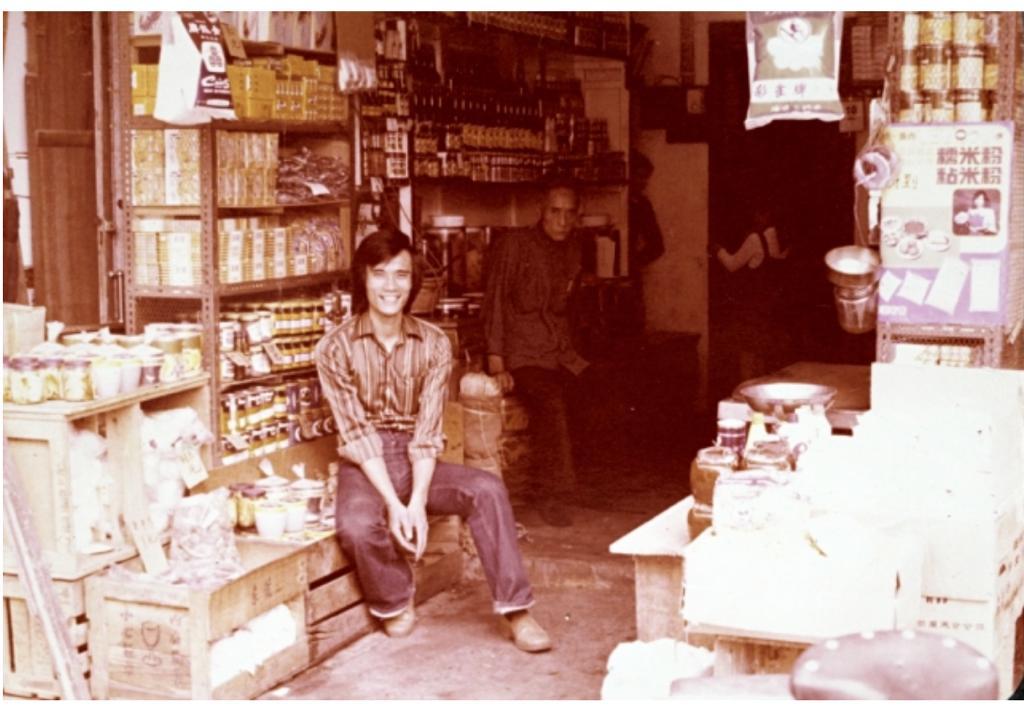 爺爺陳根秀由鄉下來港，在朋友醬園學做醬油，後於1952年創立正和隆。