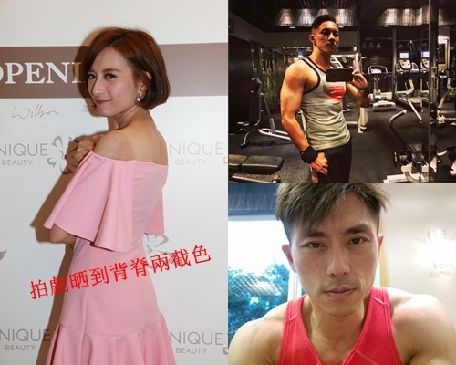 龔嘉欣雖然拍劇曬到兩截色,但有同劇張繼聰、森美等鬥操肌,她有得摸壯臂。