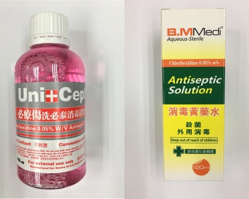 政府新聞處圖片