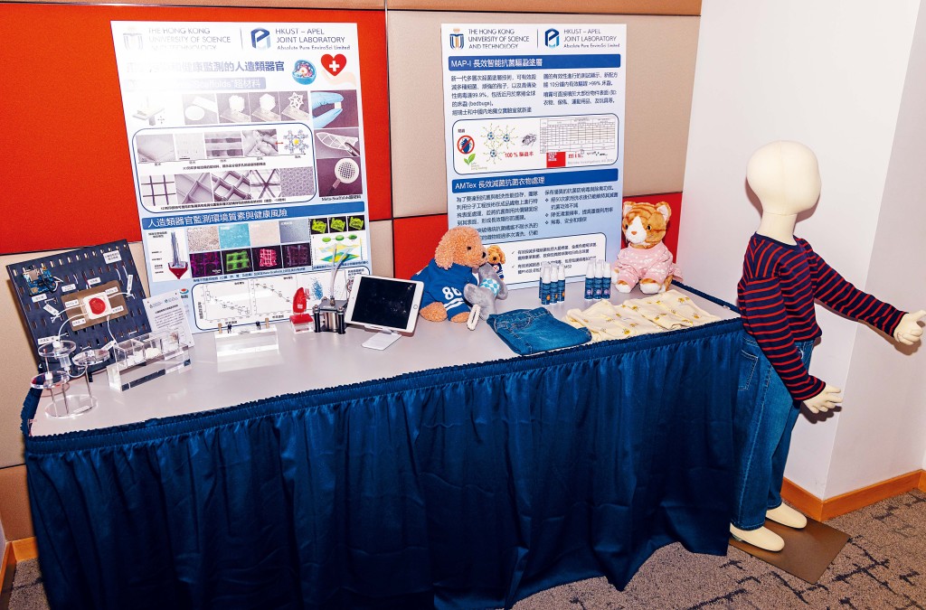 人造類器官*用於污染和健康監測，將為香港以至大灣區的政策制定者提供重要的健康指數。右為長效智能抗菌驅蝨塗層，證實具有100%驅蝨能力;另長效減菌抗菌衣物處理，提供持久的抗病毒防護。