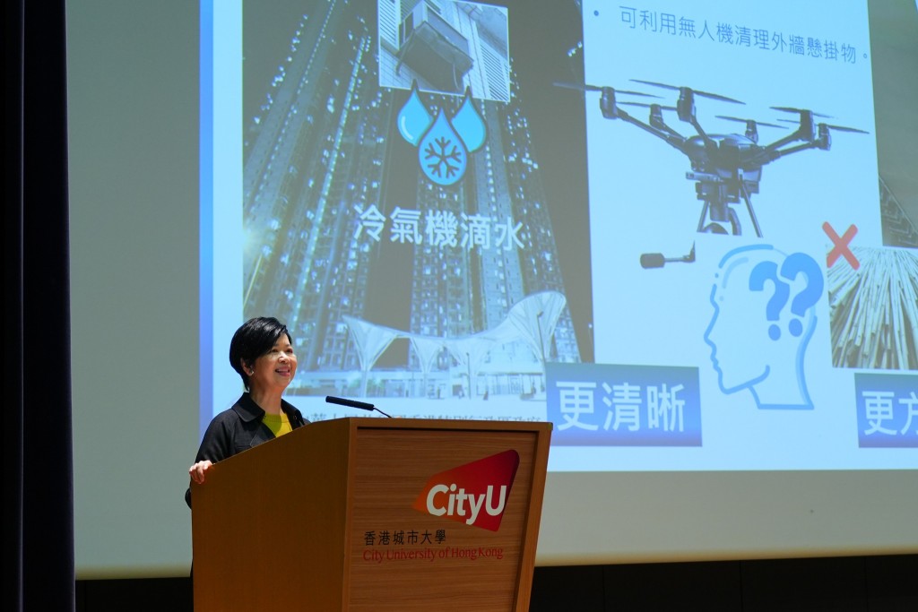 何永賢上周出席一個研討會,分享低空經濟中房屋科技的應用。何永賢fb 何永賢上周出席一個研討會,分享低空經濟中房屋科技的應用。何永賢fb