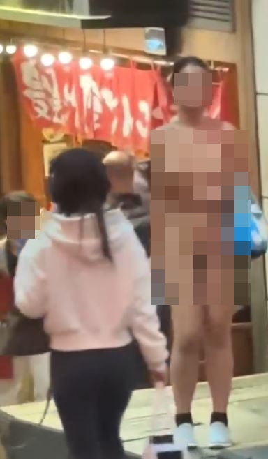 網上影片截圖
