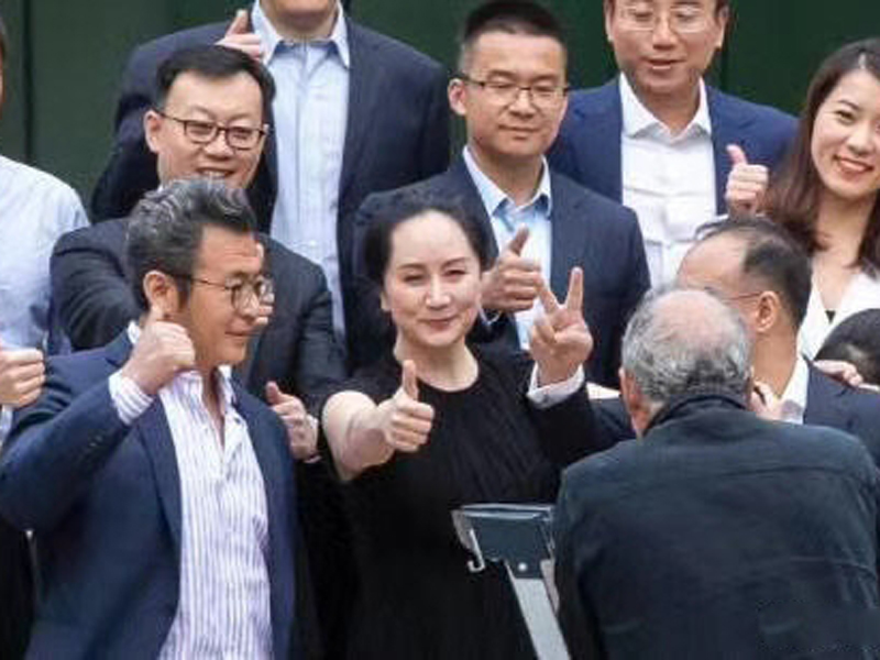 孟晚舟引渡案明日關鍵裁決。網圖