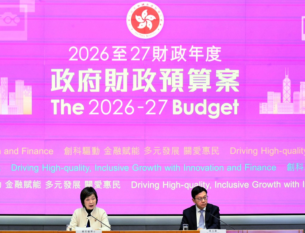 教育局局長蔡若蓮、勞工及福利局局長孫玉菡舉行記者會，闡述《財政預算案》中其政策範疇的相關措施。