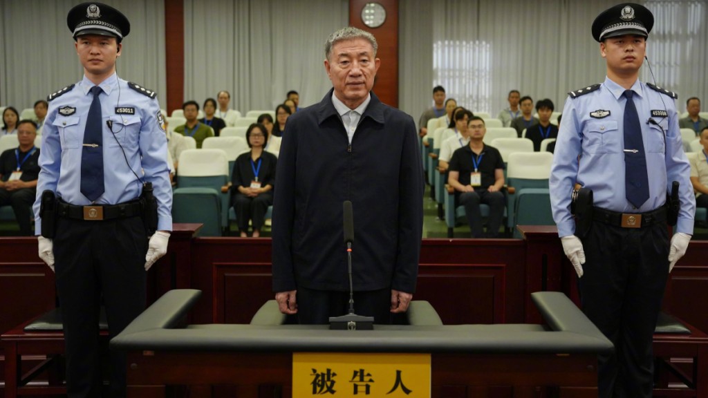 海南省原人大副主任劉星泰受賄逾3.16億元人民幣，被判死緩。央視截圖