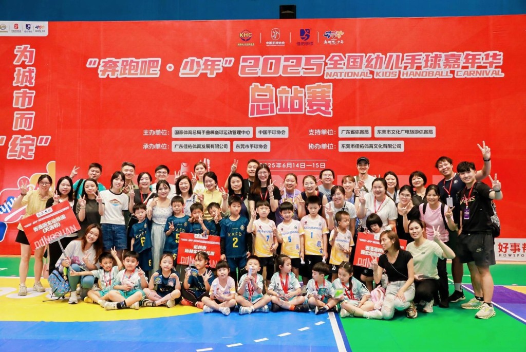 (圖片來源:圓玄幼稚園(天逸邨)) (圖片來源:圓玄幼稚園(天逸邨))