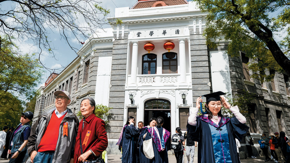 清华大学是近年接受社会捐款最多的内地高校。
