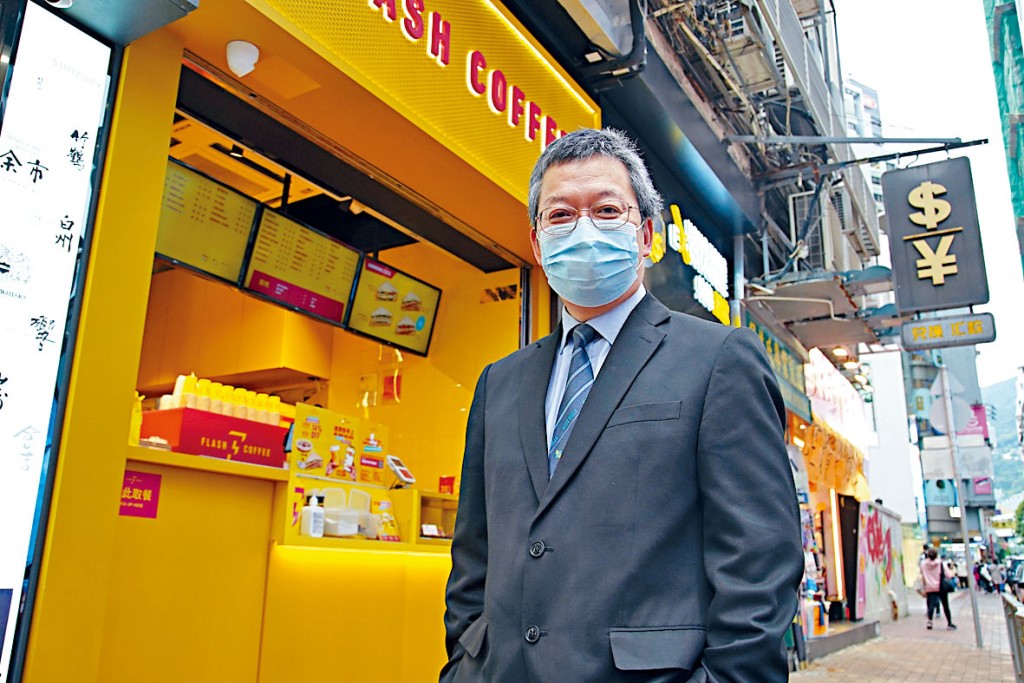 汪敦敬表示，羅素街鋪位租金過分下跌，未來將迎接大反彈。