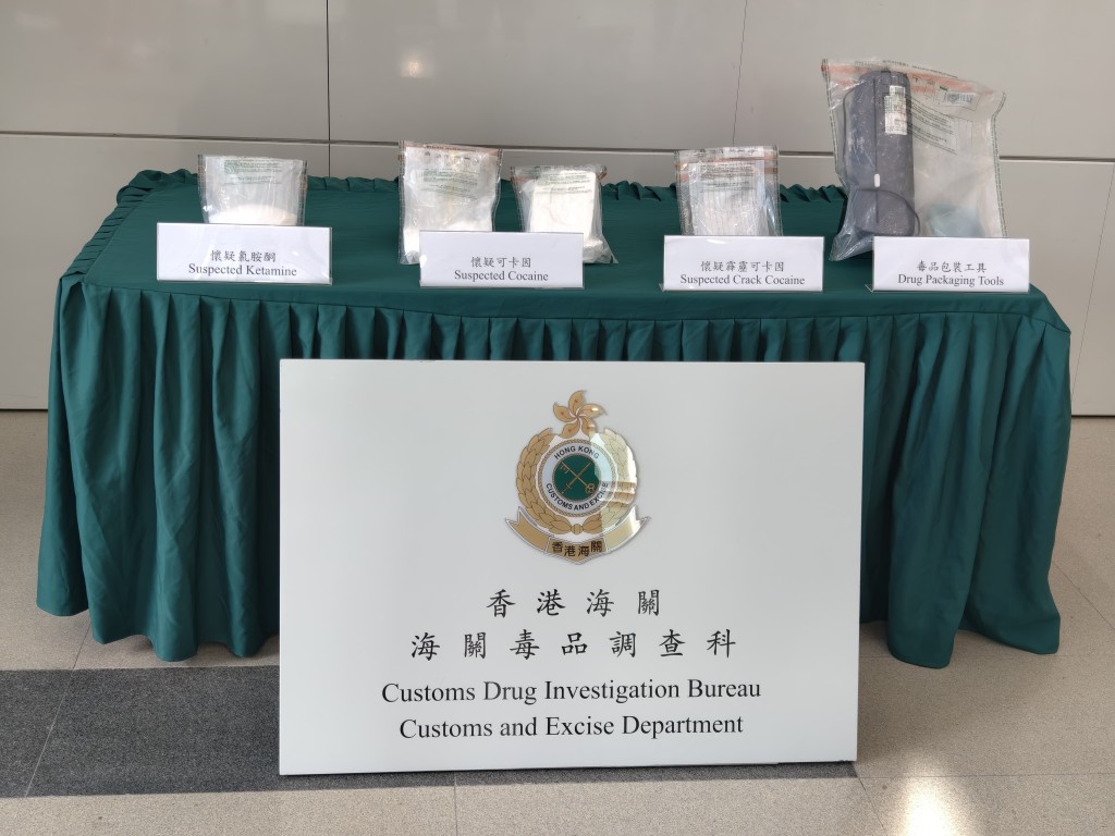 海關檢獲的毒品市值約140萬元。