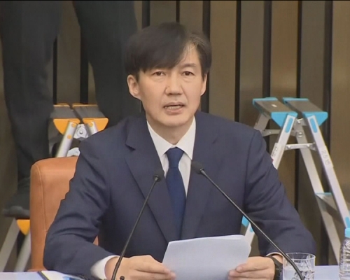 曹国被首尔检察厅起诉受贿等罪名。（资料图片）