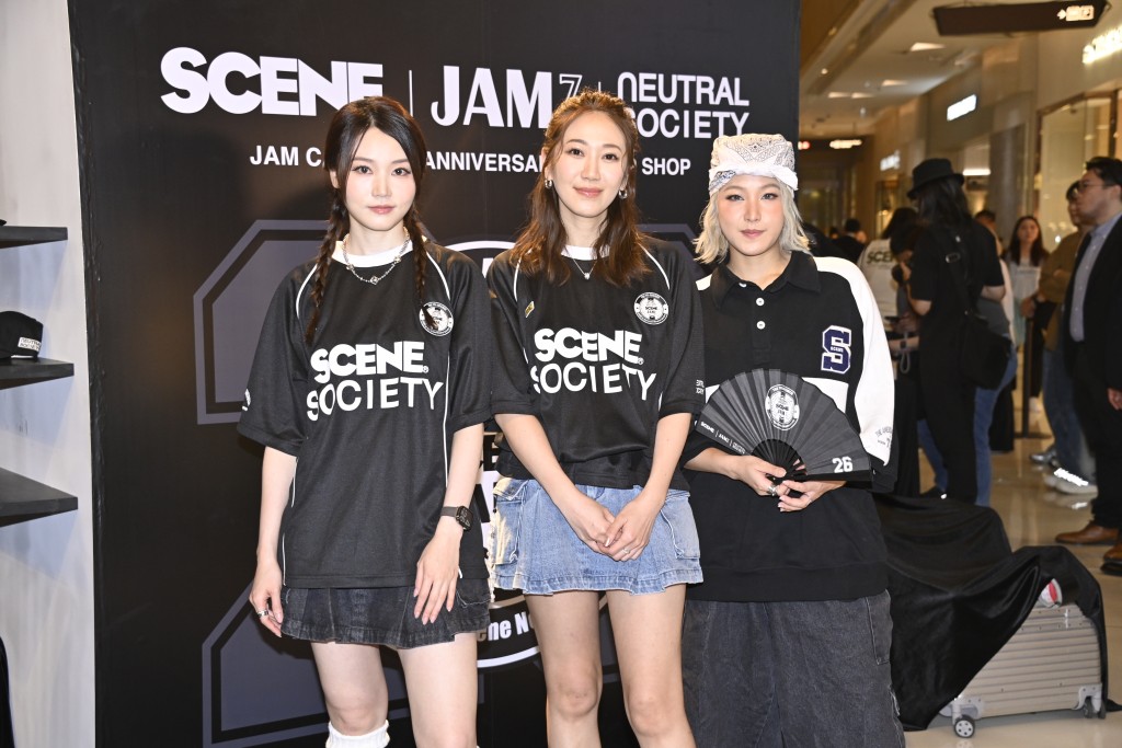 SUPER GIRLS成員陳穎欣、蔡明思、吳嘉禧聚首一堂。