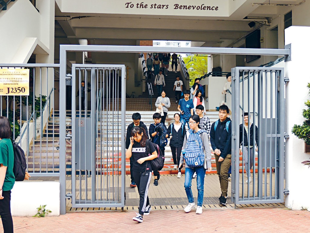 中学文凭试历史科将于五月十四日开考。