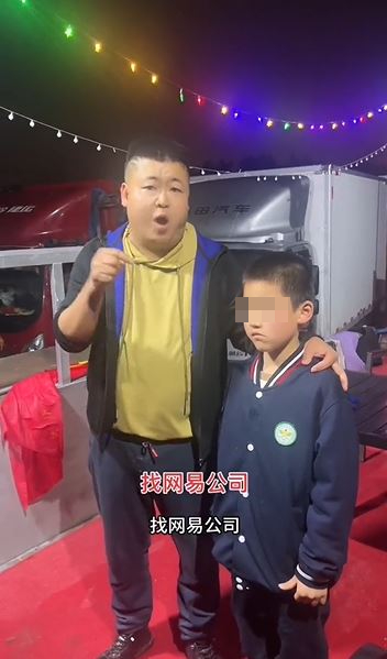 张先生9岁子擅自为手游《蛋仔派对》充值约2万元，气得他拍片自掴。