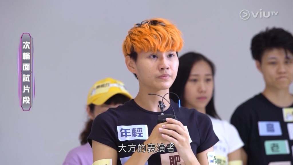 睇嚟要學吓同人合作。