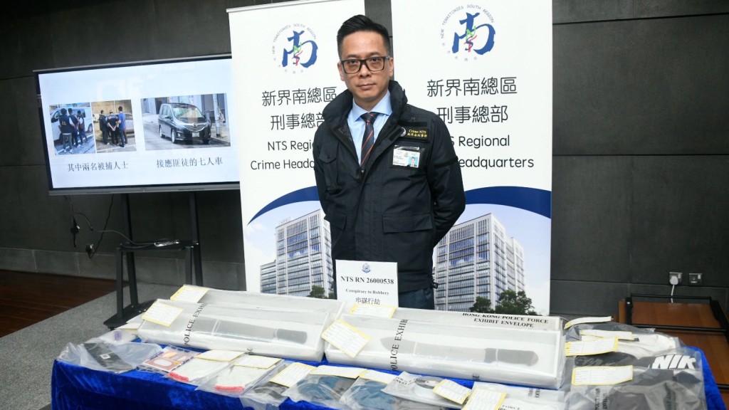 新界南總區刑事總部高級警司姚永勤現向傳媒簡報案情。楊偉亨攝 新界南總區刑事總部高級警司姚永勤現向傳媒簡報案情。楊偉亨攝