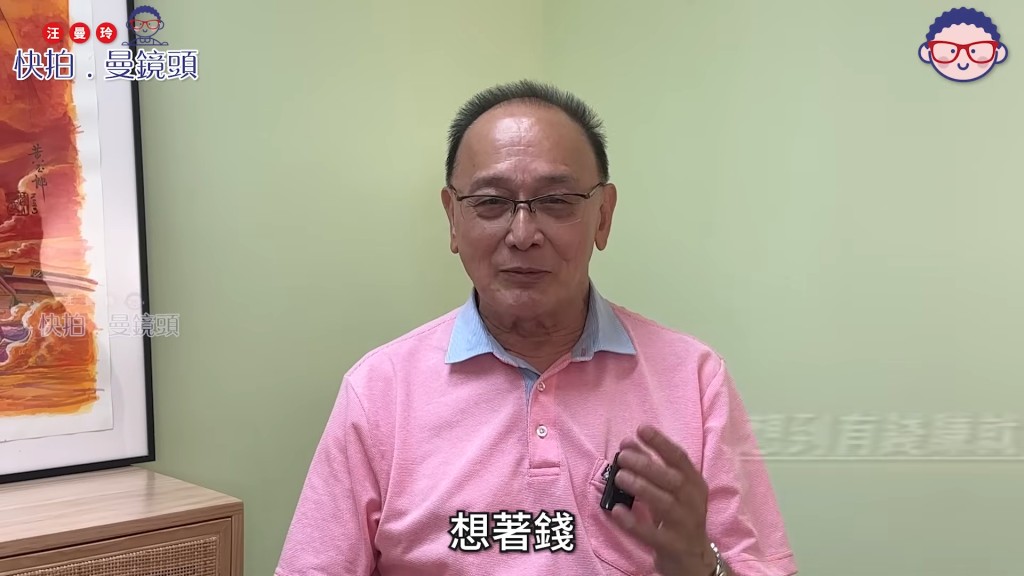 曹查理拍「愛情動作片」亦曾有過心理掙扎。 曹查理拍「愛情動作片」亦曾有過心理掙扎。