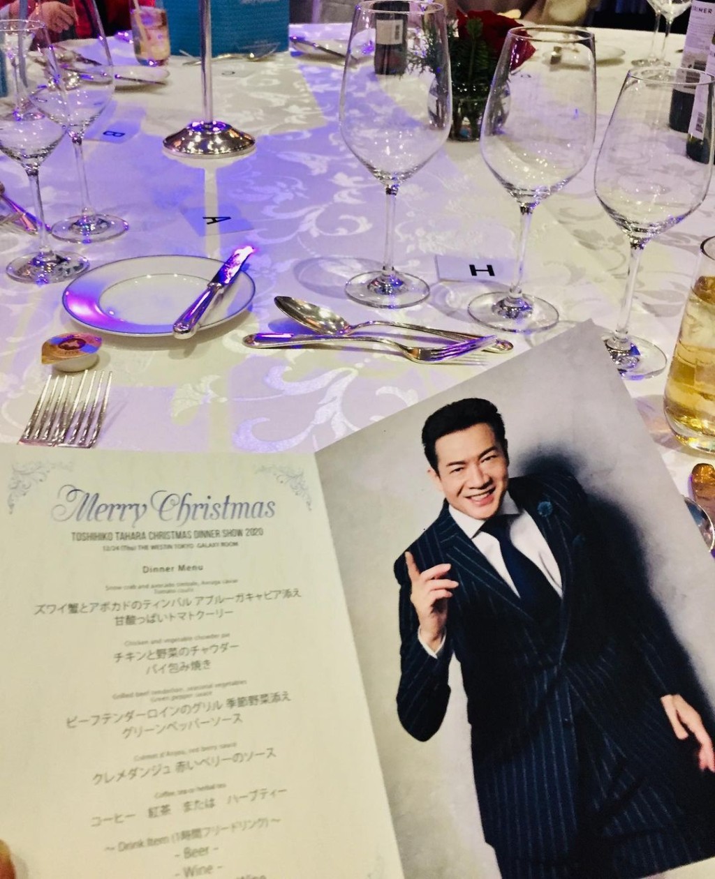 去年聖誕都有搞晚宴。