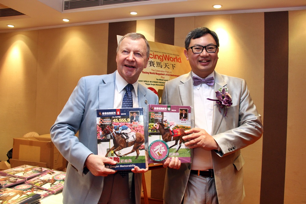 吳嵩早前在榮休儀式上，與馬會總裁應家柏(左)合照。