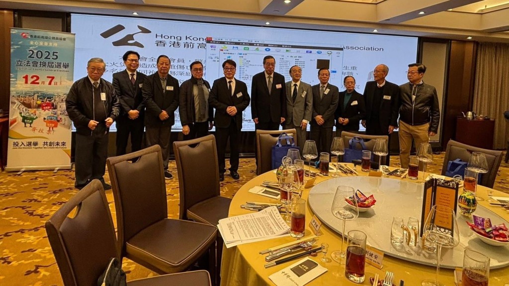 大埔宏福苑大火｜前高級公務員協會設宴宣傳選舉 梁君彥出席：非公開活動 有遵守政府指引