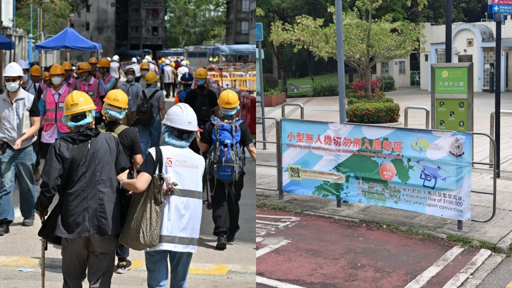 宏福苑執拾｜第9日130戶上樓 警方再籲市民切勿放飛無人機