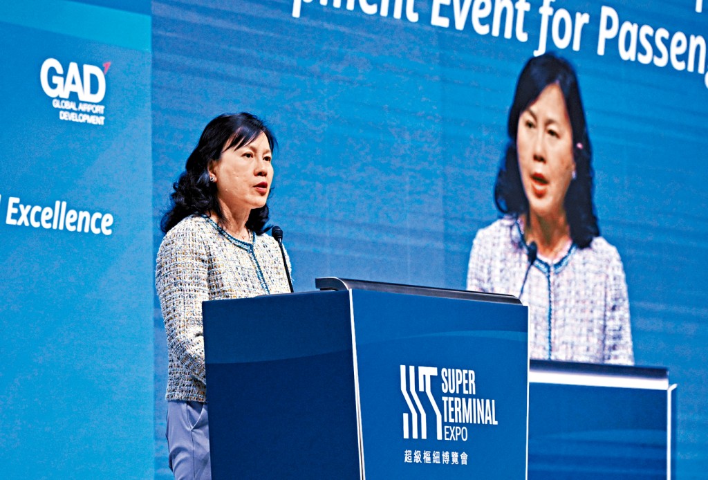 陳美寶在第二屆「超級樞紐博覽會」開幕禮上致辭。