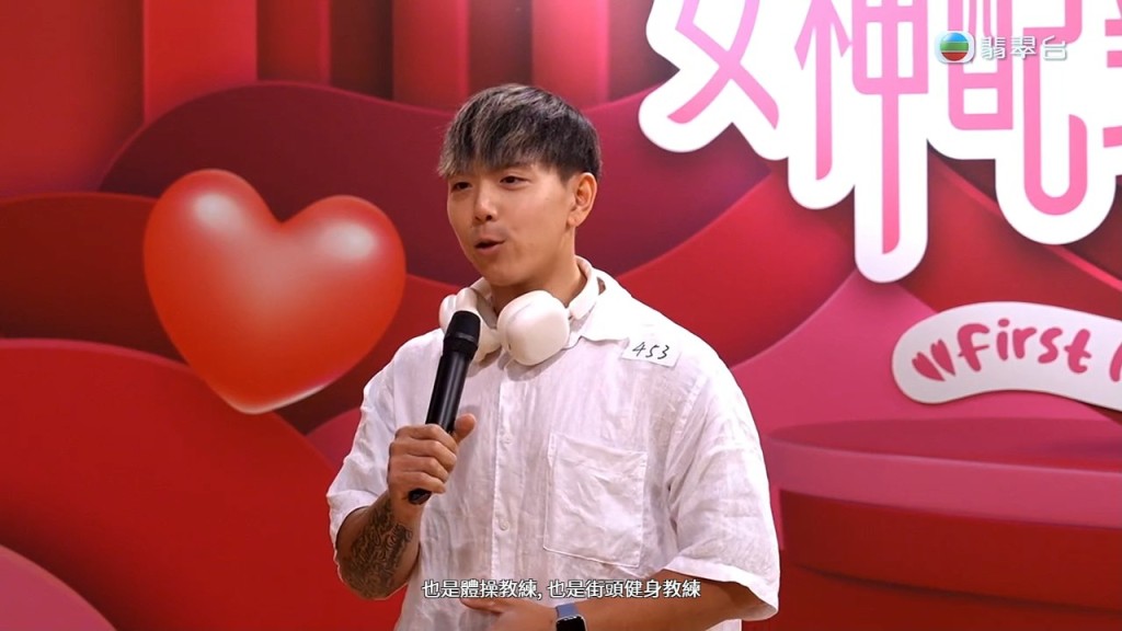 街頭健身運動員林子朗介紹自己是健身教練,也是街頭健身教練。 街頭健身運動員林子朗介紹自己是健身教練,也是街頭健身教練。