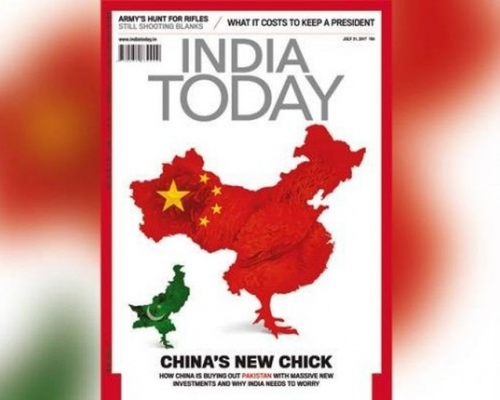 《今日印度》。