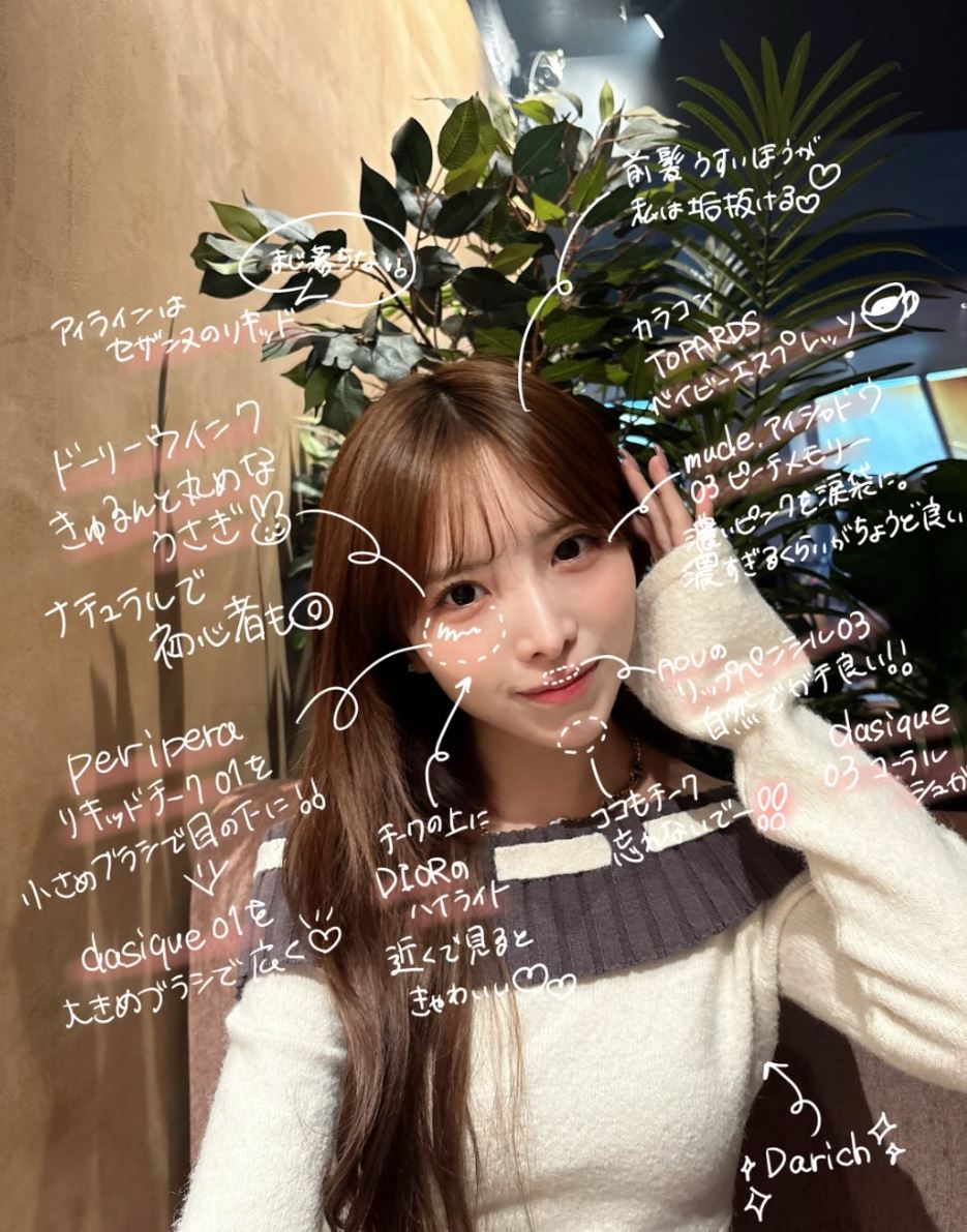 日本偶像团体“STU48” 24岁前成员MIYU（榊美优）偶像毕业后变成美妆网红。IG@miyu_biyo_