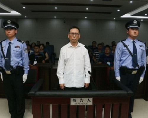 姚中民被判以受賄罪成，判囚14年。