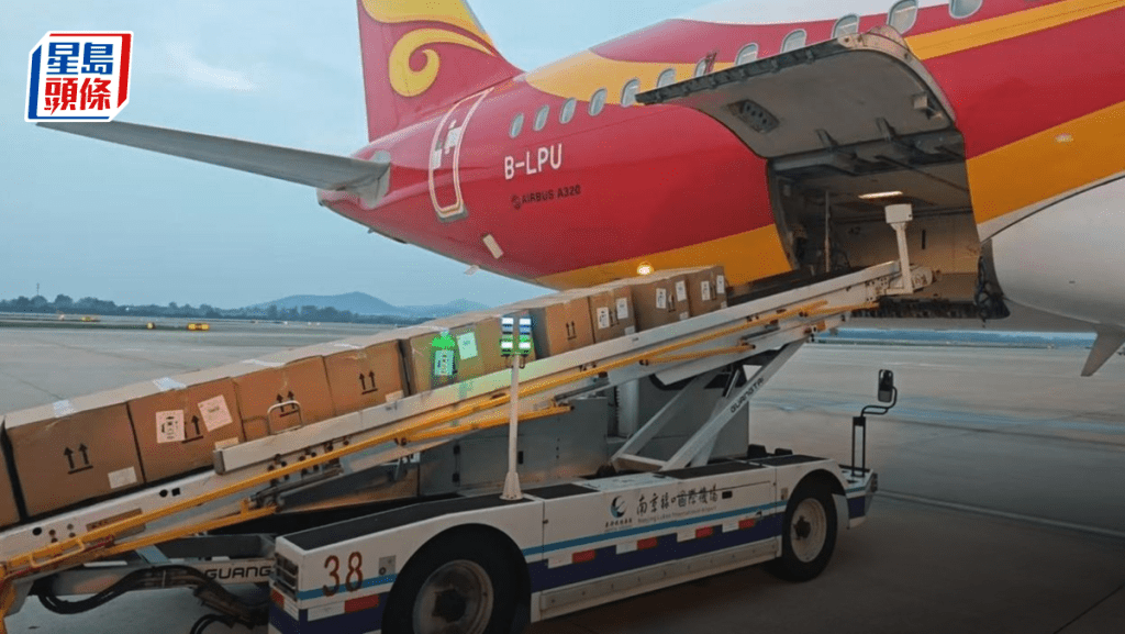 京東單日運5000斤大閘蟹到港 標榜佳寶售價平市面20% 最快12小時蟹田到貨架