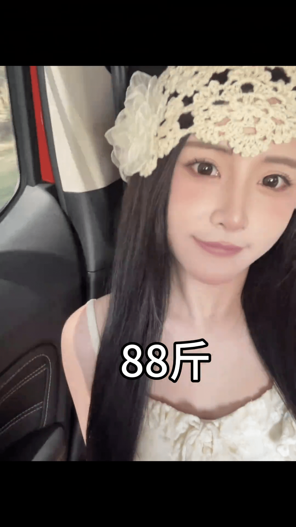 浙江女狂减43磅撞样杨幂，拍片记录减肥过程。