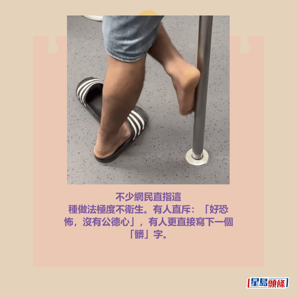 Threads截圖(資料來源:unnowend@Threads) Threads截圖(資料來源:unnowend@Threads)