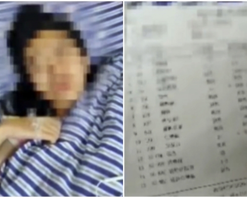內地高中女生英文成績欠佳被老師罰做200下深蹲，之後患上橫紋肌溶解症致肝腎受損。網圖