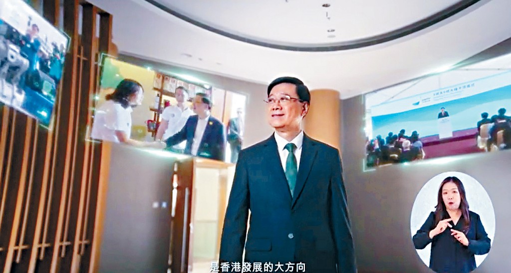 李家超說，改革求變，是香港發展的大方向。