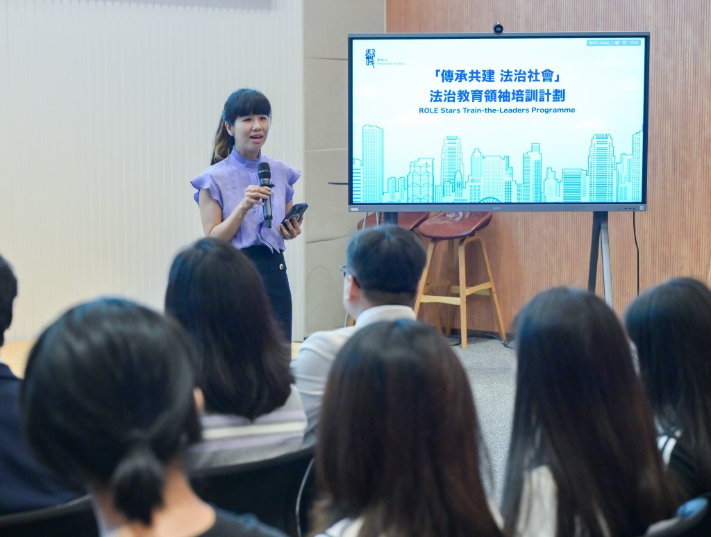律政司法治建設辦公室首席政府律師歐陽慧儒為活動總結致辭。