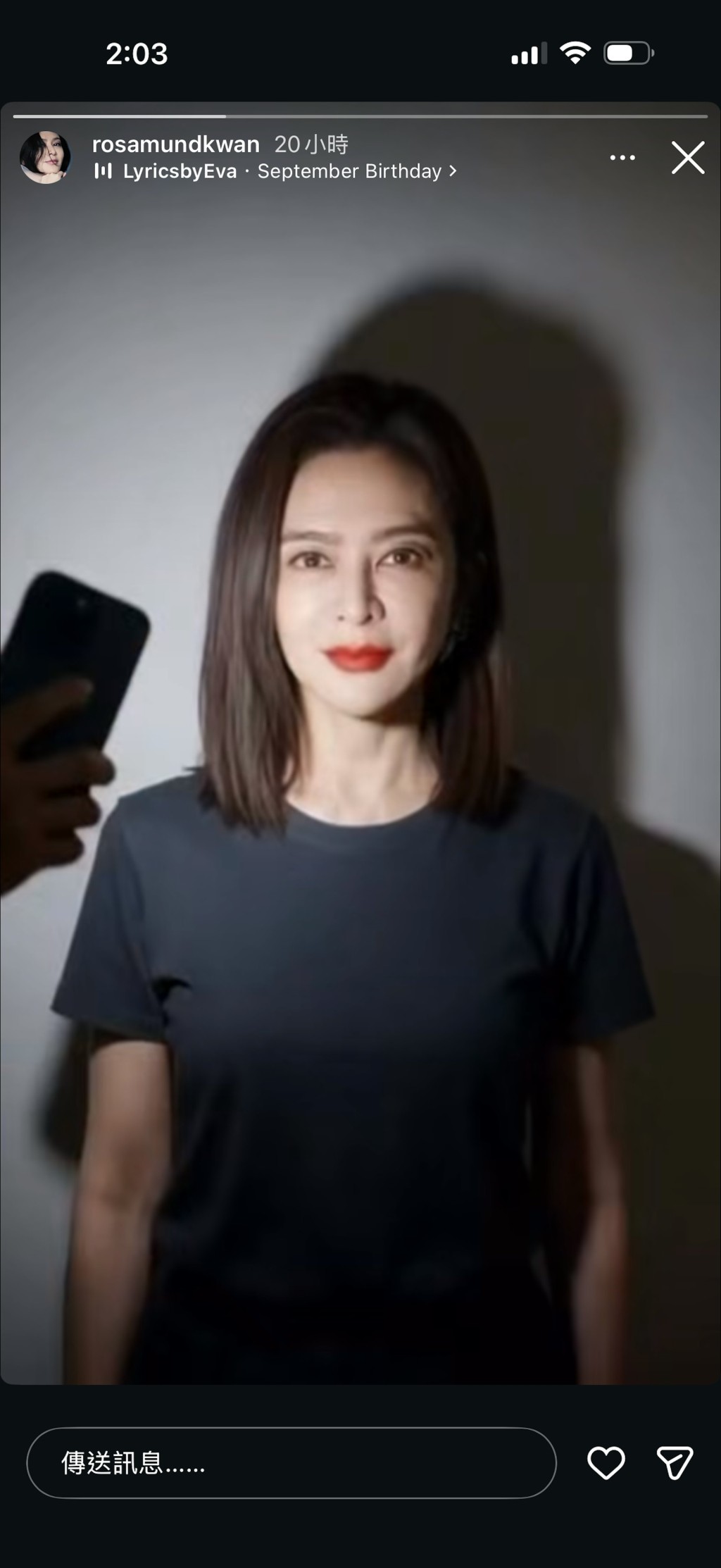 關之琳。 關之琳。