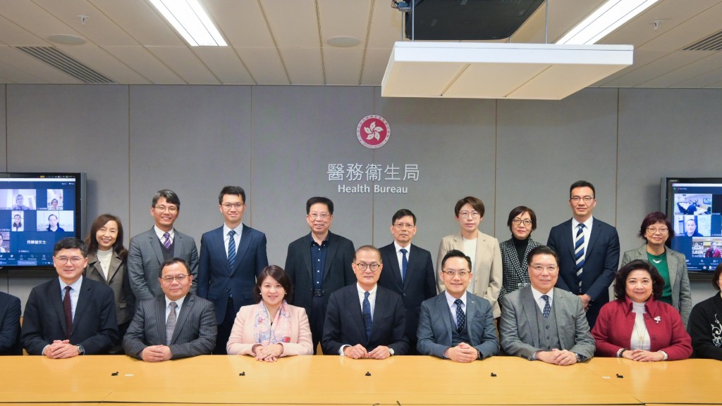 中醫中藥發展委員會舉行會議。政府新聞處