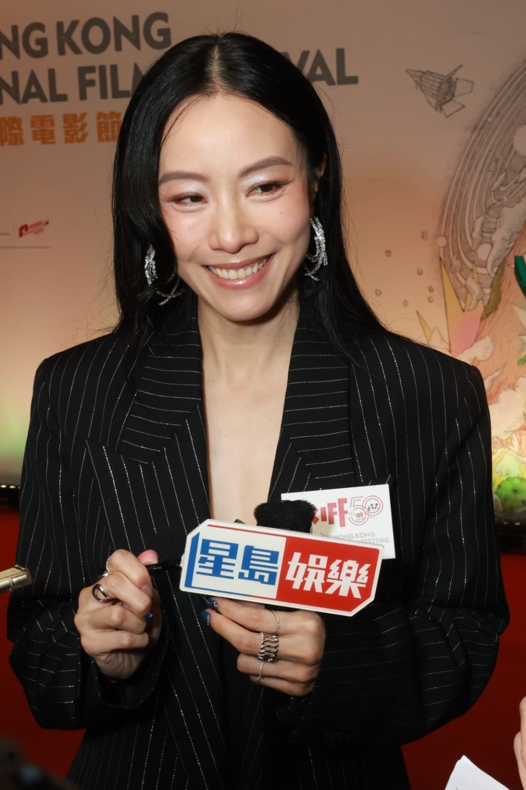 Stephy超索! Stephy超索!