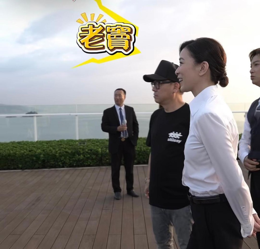監製鍾澍佳打趣問她口中的「老竇」究竟是誰？
