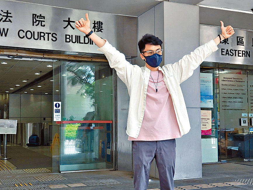 Youtuber「鬼王」周柏賢要求申請覆核案件。