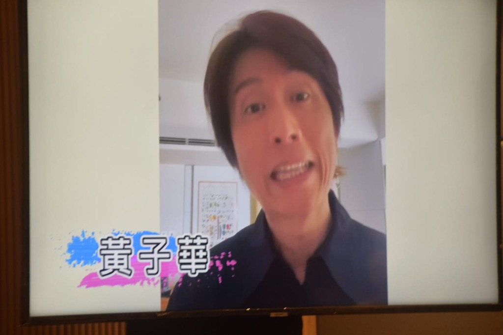 黃子華笑指修哥開騷不用太搏命。