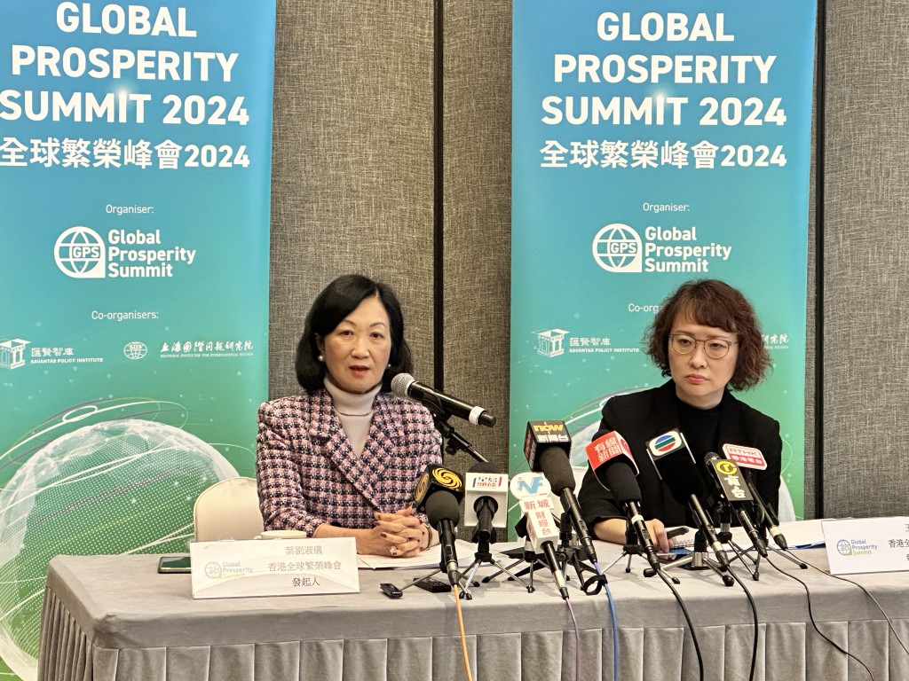 葉劉表示「香港全球繁榮峰會」將於5月舉行。常彧璠攝