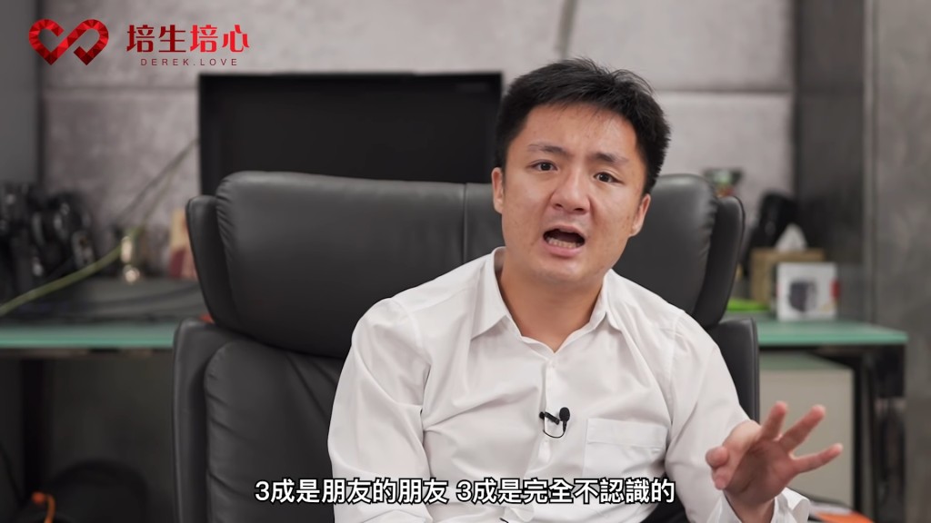 近日Derek拍咗幾條片同大家分享拳賽背後嘅故事。