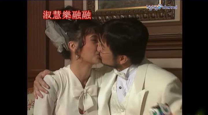 吴岱融当年与锺淑慧结婚的画面。