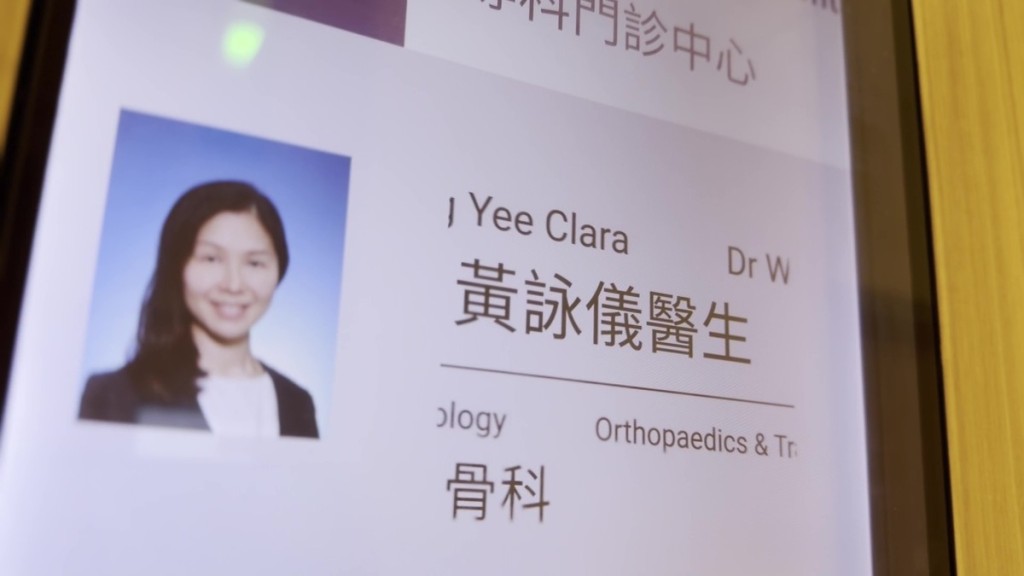 Clara并未听从医生劝告放弃使用显微镜，反而每天下班后坚持留在手术室内，透过观察显微镜来训练眼球肌肉。经过一年的不懈努力，她终于在镜下看清清晰的圆形，其坚韧毅力实在可嘉。
