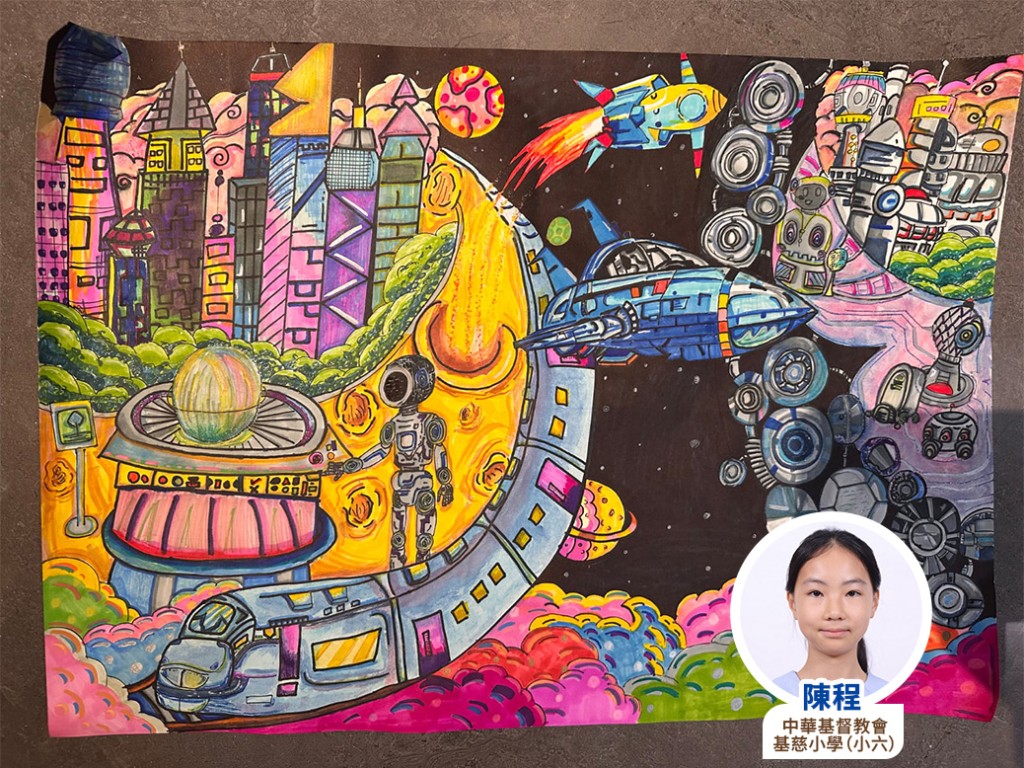 陳程同學及她的作品《未來太空城市》。