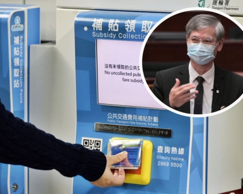 羅致光指，2元乘車優惠受惠人的實際公共交通開支，一般不會超過補貼計劃的每月開支水平，不大會出現雙重補貼。 資料圖片