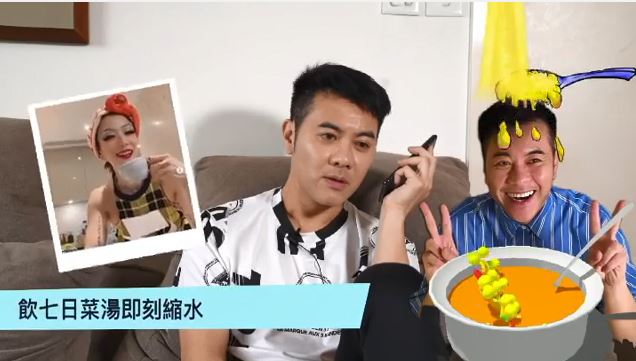 高人二號Sammi。
